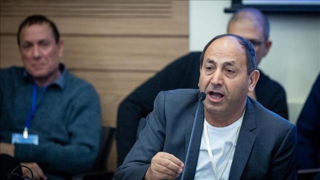 רמי לוי