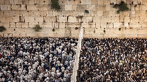 ״יותר הביחד, פחות האמונה״: איך הפכו הסליחות בירושלים לאירוע כלל-ישראלי?