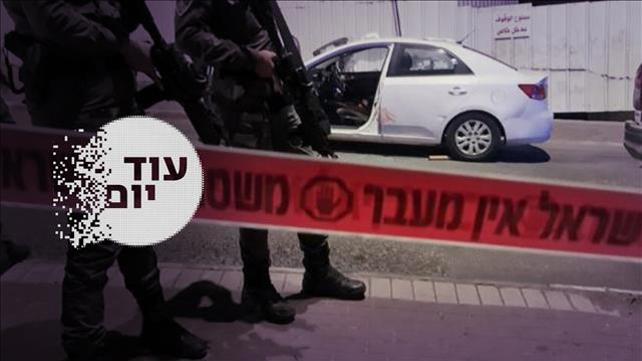 הסכת - עוד יום- רצח מגזר ערבי
