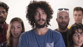 הצוב, שחר גבע, תמיר בר, אהוד עזיאל מאיר, נדב אמבון