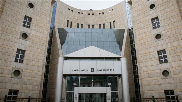 בית המשפט המחוזי בנצרת, 25.12.19