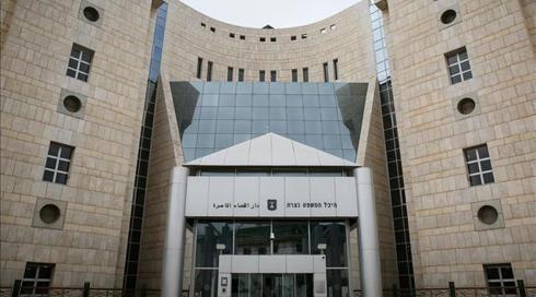 10 שנות מאסר לאדם שהורשע בשימוש בסם אונס