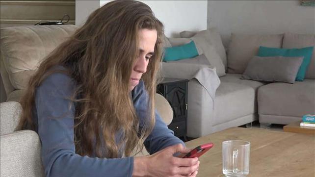 ד"ר נירית אופיר
