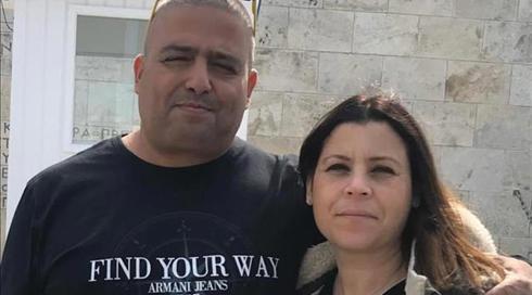 מותו של משה חרזי באיכילוב: חברים פתחו בקמפיין מימון המונים כדי לסייע למשפחתו