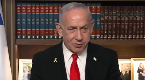 "פלישה רחבת היקף" או "מדוע הם יורים?": הגרסה החדשה של נתניהו על 7 באוקטובר
