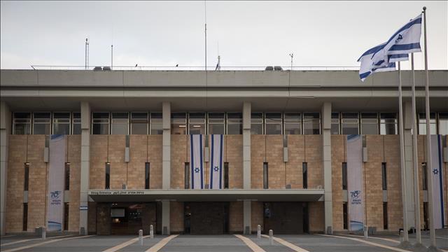 משכן הכנסת 2018