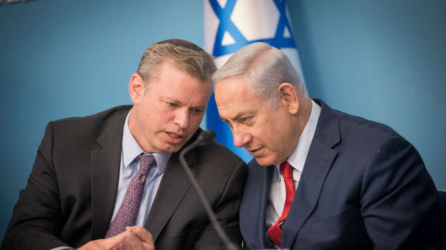 בנימין נתניהו ואלי גרונר