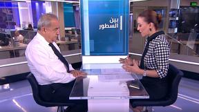 بين السطور | الكاتب نظير مجلي 