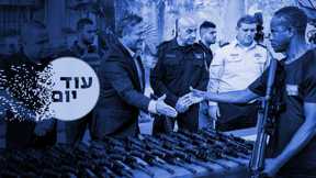 איתמר בן גביר