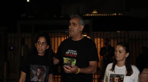 "תנודות קיצוניות בין תקווה לשיתוק": אירועי חטיפה המונית יוצרים צורה חדשה של טראומה