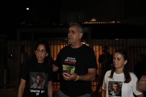 משפחות חטופים מחוץ למעון ראש הממשלה 