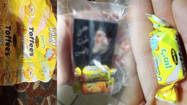 טופי עם כיתוב בעברית בלבנון