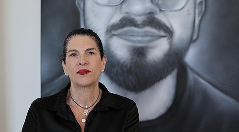 טליק גואילי