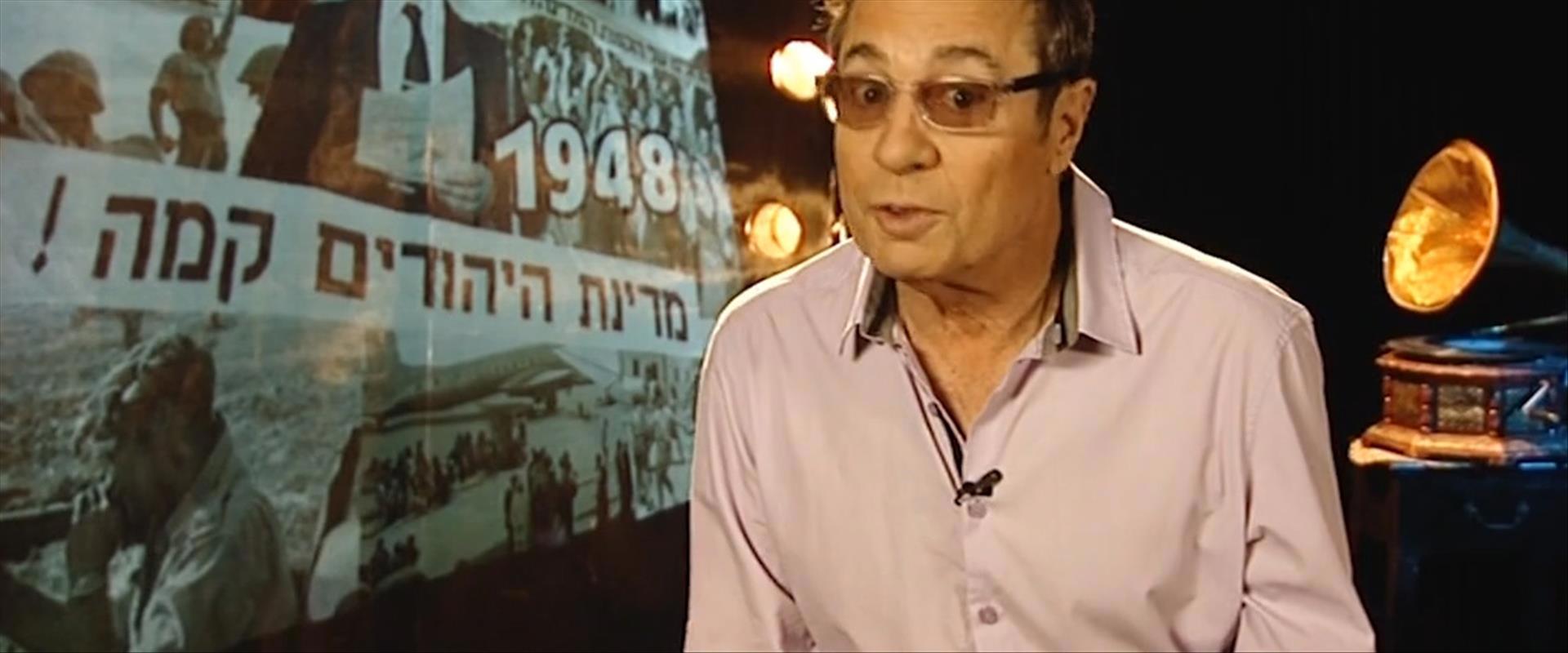 יהונתן גפן, אומרים שהיה שמח