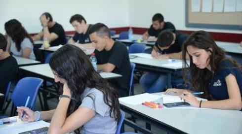 תיכון "דרכא" בירכא - בראש טבלת ההצטיינות בתעודות הבגרות (1)