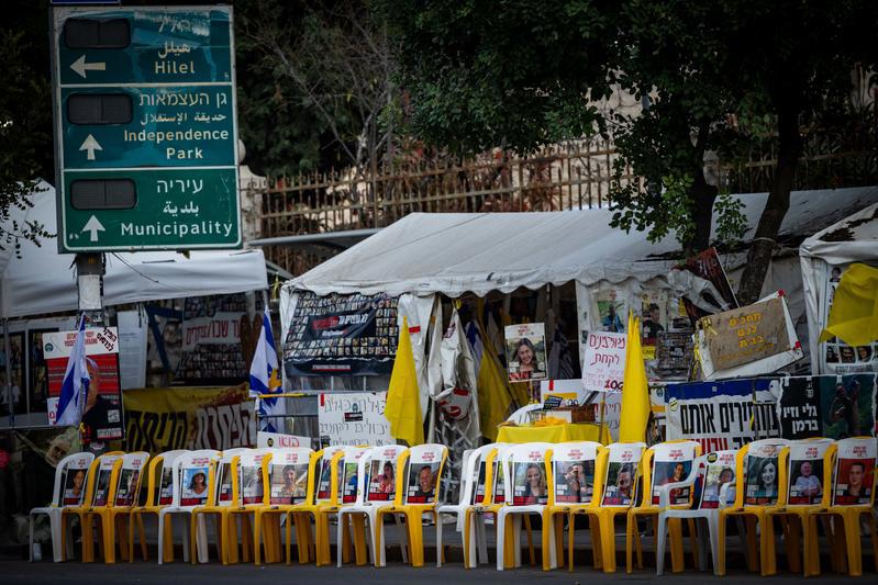 חיים גולדברג, פלאש 90