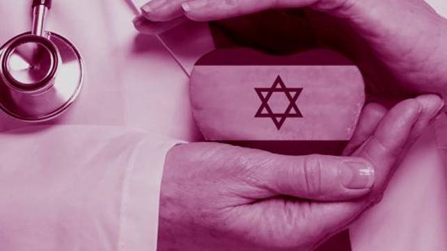ישראל בלב