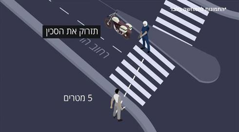 לא תיפתח חקירה נגד השוטר שירה למוות ביהודה ביאדגה