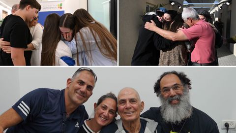 ארבל יהוד, אגם ברגר וגדי מוזס עם המשפחות