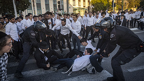 הפגנה בירושלים נגד מעצר עריקים, 18 ביוני 2026