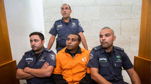 יונתן היילו יעמוד בפני ועדת השחרורים ביום שני הקרוב