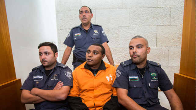 יונתן היילו