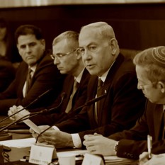 ישיבת הממשלה