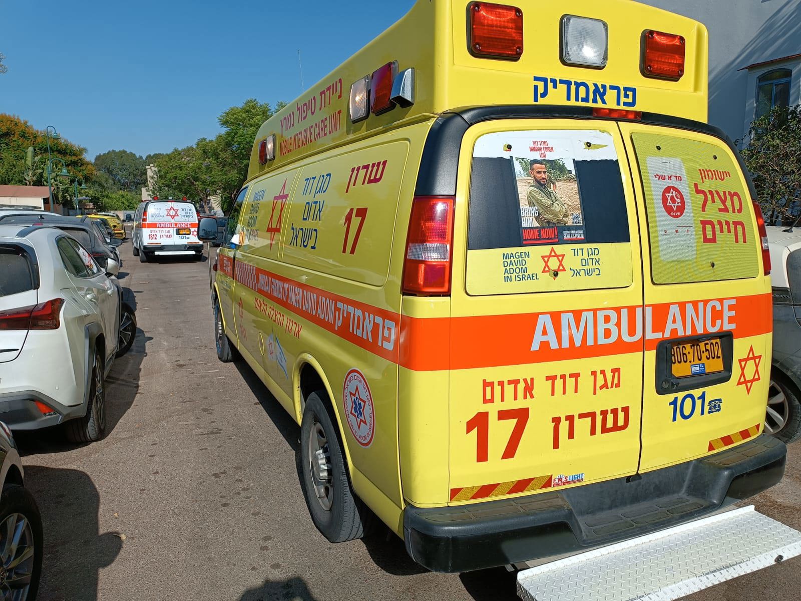 ניידת של טיפול נמרץ של מד"א בפרדס חנה כרכור