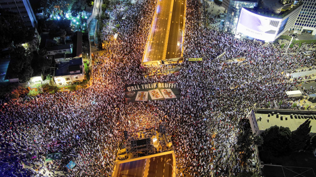 הפגנה נגד הרפורמה תל אביב קפלן 06.05.23
