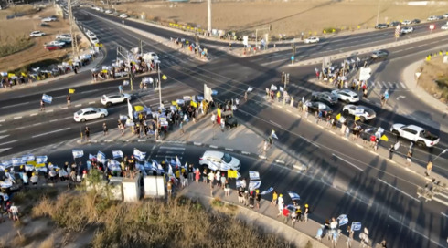 בדרך להשבתת המשק: משפחות חטופים מחריפות את המאבק והמחאות
