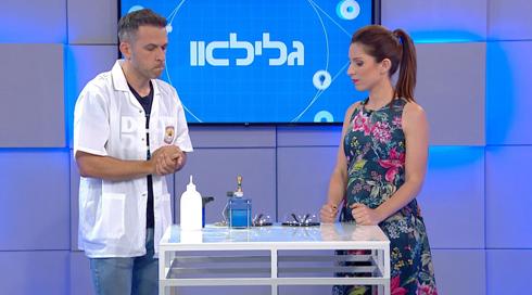 גלילאו | עונה 9 | אפשר לשרוף קמח? | פרק 58