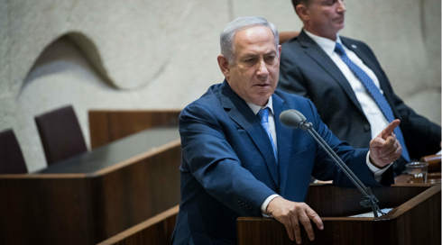 חוק עונש מוות למחבלים אושר בטרומית; נתניהו: "מי ששוחט - יוצא להורג"