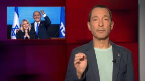 מהצד השני עם גיא זהר | 07.11.2022