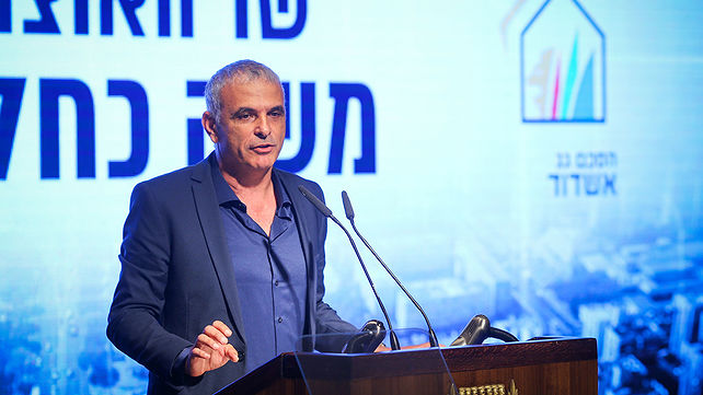 שר האוצר משה כחלון