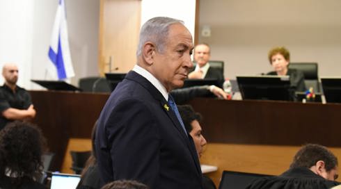 בעקבות פגישתו עם טראמפ: נתניהו ביקש לדחות את מועדי דיונו השבוע