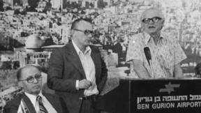אדוארד קוזנצוב ומנחם בגין. 1979