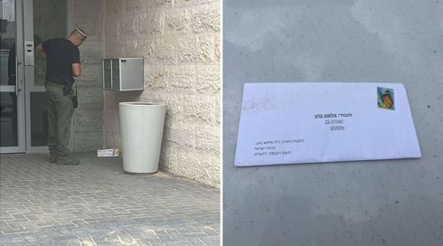 מעטפות חשודות נשלחו לביתם של 3 חברי כנסת