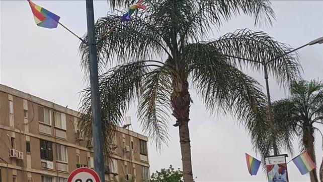 דגלי גאווה בבאר שבע, 2019