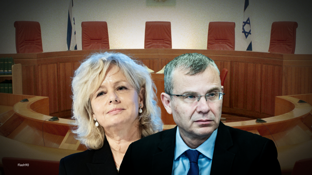 שר המשפטים יריב לוין, היועמ"שית גלי בהרב-מיארה