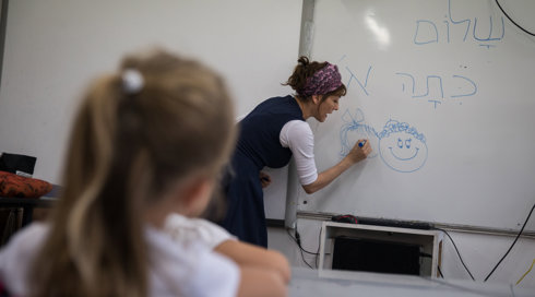 בלגן בחינוך: רשויות מבקשות חזרה לבתי"ס - המוסדות מסרבים