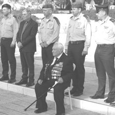 IDF senior command at Yad Vashem