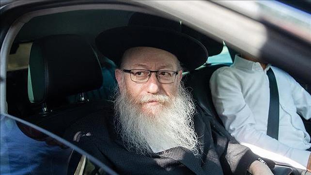 ח"כ יעקב ליצמן בדרכו למשרד ראש הממשלה, 23.10.19