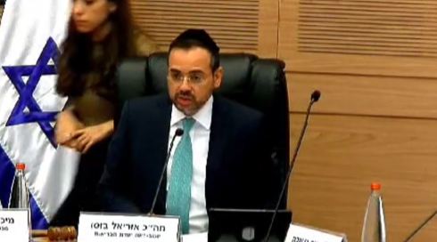ועדת הבריאות הטילה סנקציות על ההסתדרות הרפואית
