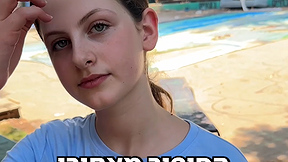 הגבס של תולי