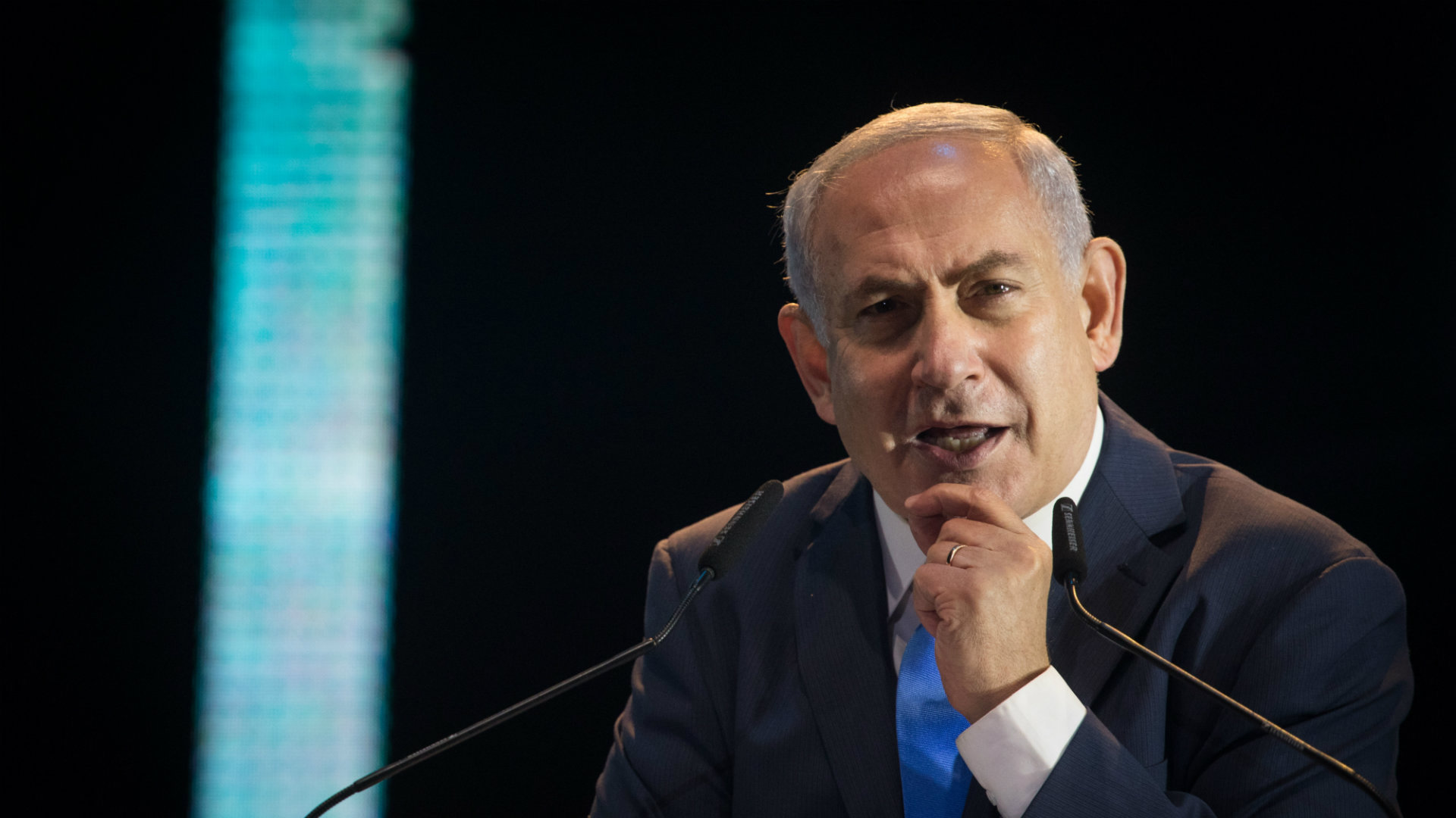 רה"מ נתניהו בטקס 120 שנים לציונות, בשבוע שעבר