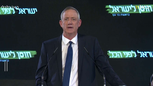 בעלי הון ומימון המונים: התורמים המיליונרים למפלגות החדשות