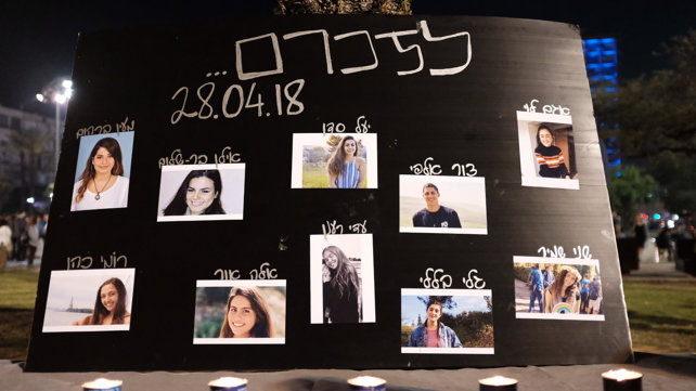 תלמידי מכינת "בני ציון" שנספו באסון נחל צפית