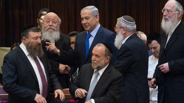 ראש הממשלה נתניהו עם ח"כים חרדים