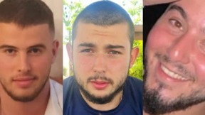 חטופים