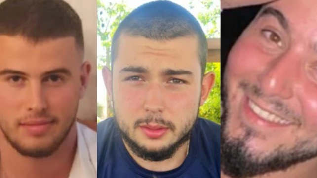 חטופים